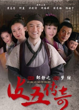 漂亮黑丝美眉 啊啊 流出来了 叉着M腿被无套猛怼 内射 [1V/49MB]